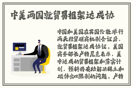 国产黑料在线吃瓜