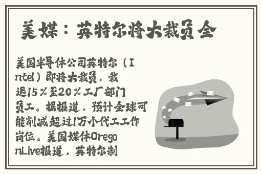 91嫩草国产丨精品入口菠萝